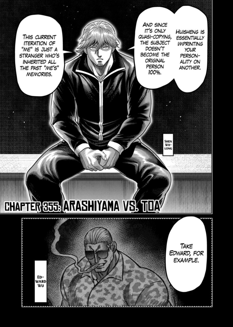 Kengan Omega Chapter 355 17 Kengan Omega Chapter 355 image 01